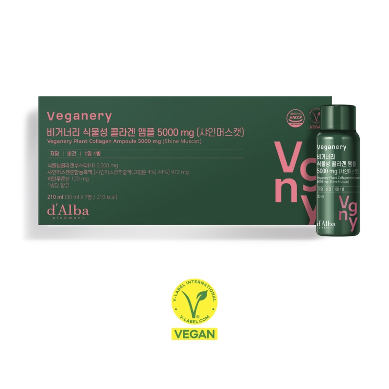 d’Alba Veganery Plant Collagen Ampoule 5,000mg 1BOX (30ml x 7ea) – Shine Muscat Flavor