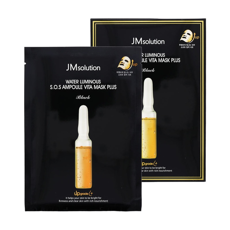 JM Solution Water Luminous S.O.S Ampoule Vita Mask 10ea