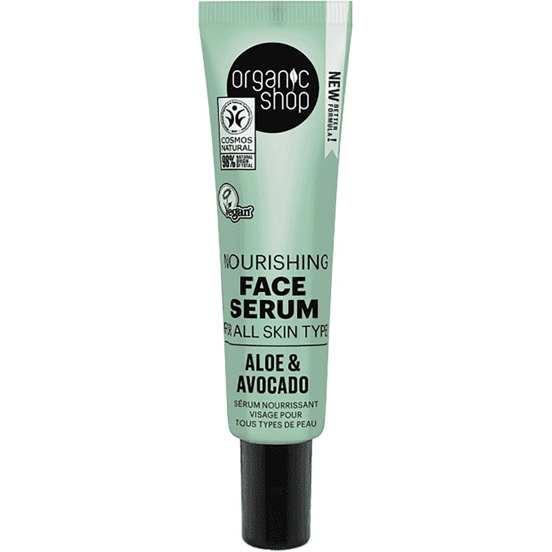 Aloe & Avocado | Nourishing Face Serum