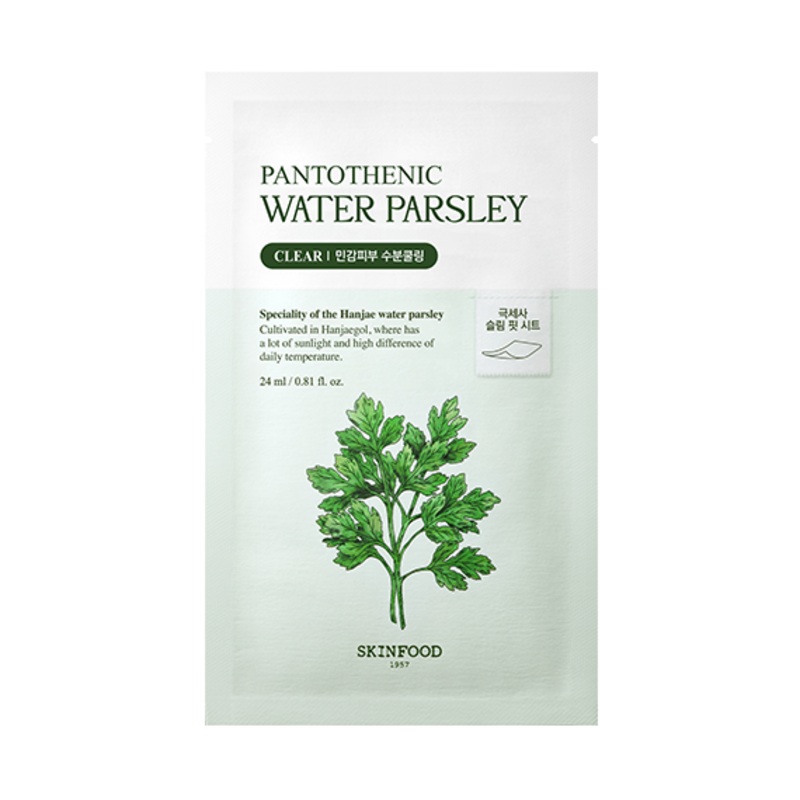 SKINFOOD Pantothenic Water Parsley Mask 24ml