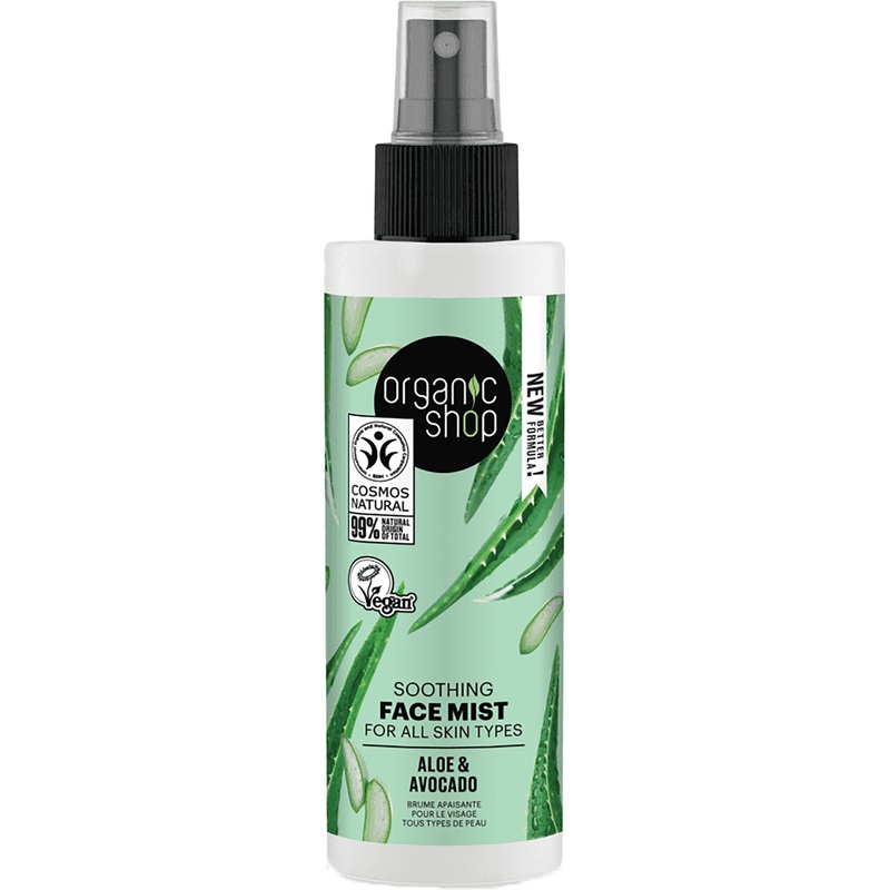 Aloe & Avocado | Soothing Face Mist