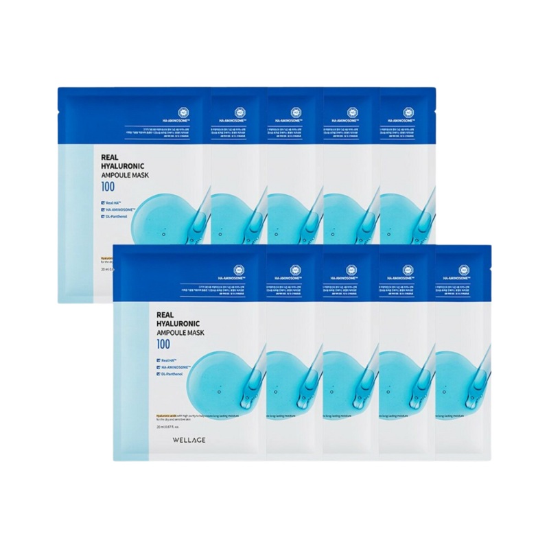WELLAGE Real Hyaluronic Ampoule Mask 20ml * 10ea