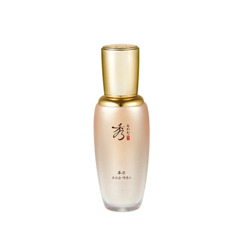 Sooryehan Bon Deep Hydration Essence 45ml