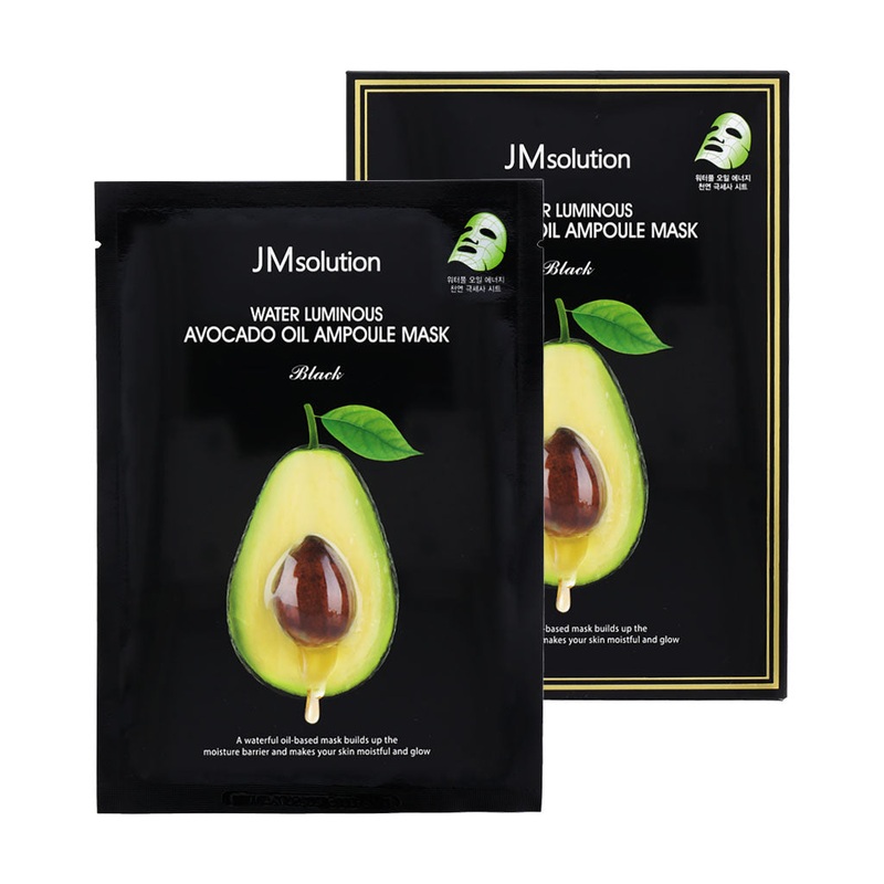JM Solution Water Luminous Avocado Oil Ampoule Mask Black 10ea