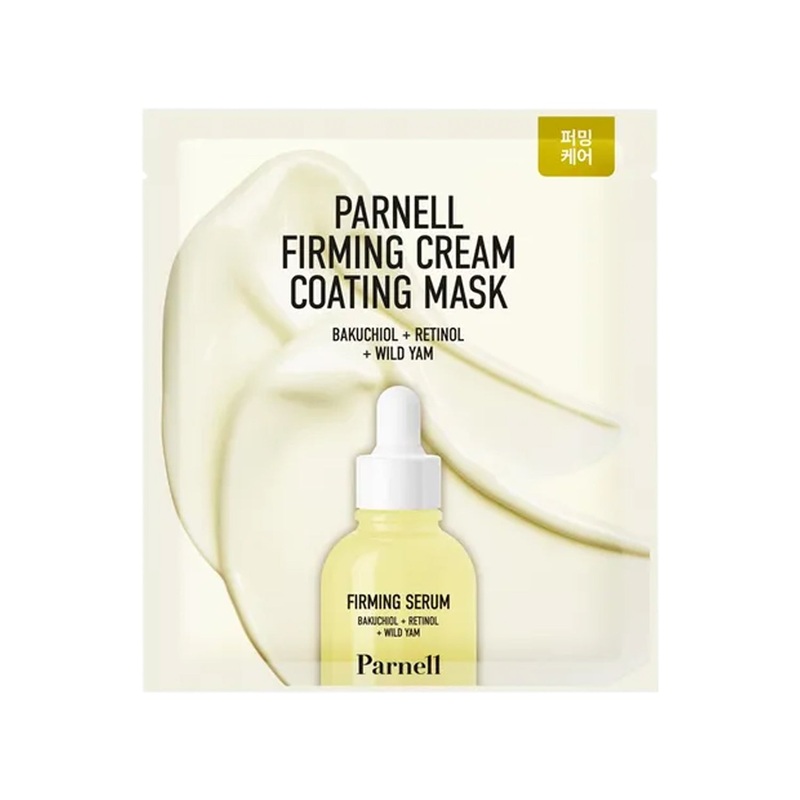Parnell Bakuchiol Retinol Wild Yam Firming Cream Coating Mask  1 Sheet