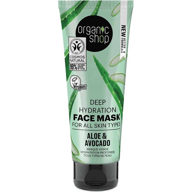Aloe & Avocado | Deep hydration Face Mask