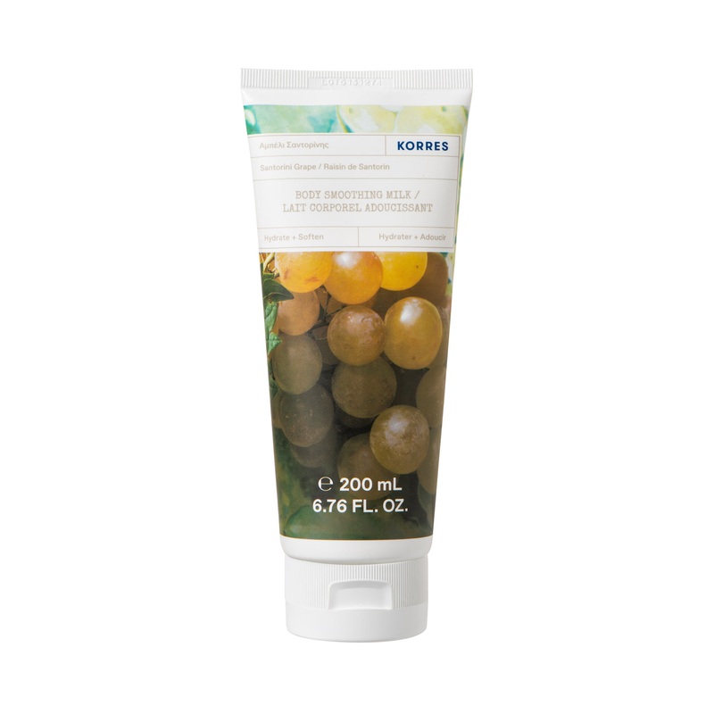 Santorini Grape Body Smoothing Milk 250ml