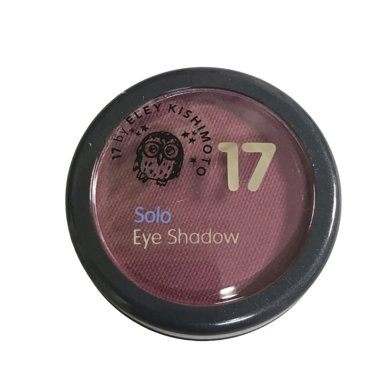 17 Seventeen Solo Eyeshadow Damson