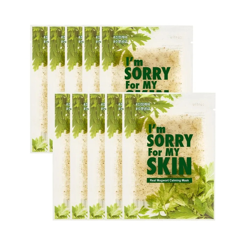 I’m Sorry for My Skin Real Mugwort Calming Mask 23ml * 10ea
